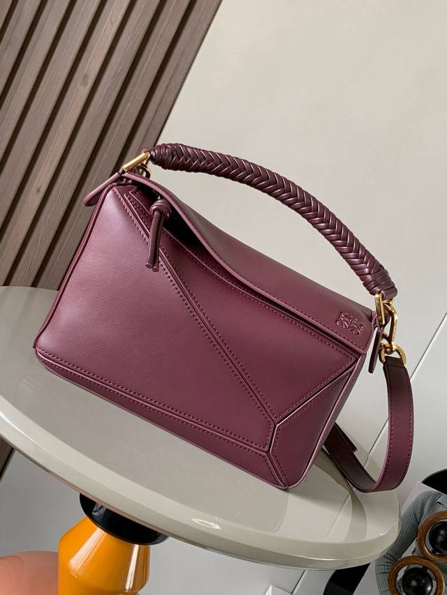 The new small Puzzle handbag in soft calfskin leather is the first tote bag desi