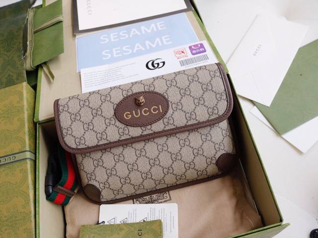 (Large Quantity Price) Introduction: A meticulously crafted chest bag from the