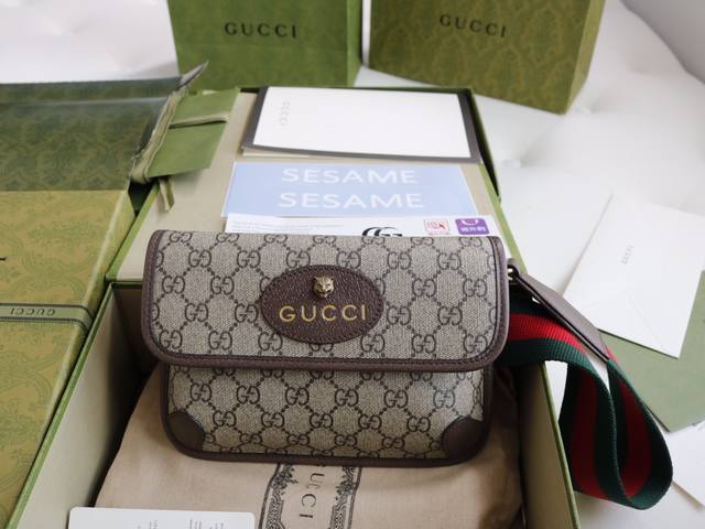 (Large Quantity Price) Description: A meticulously crafted crossbody bag from t