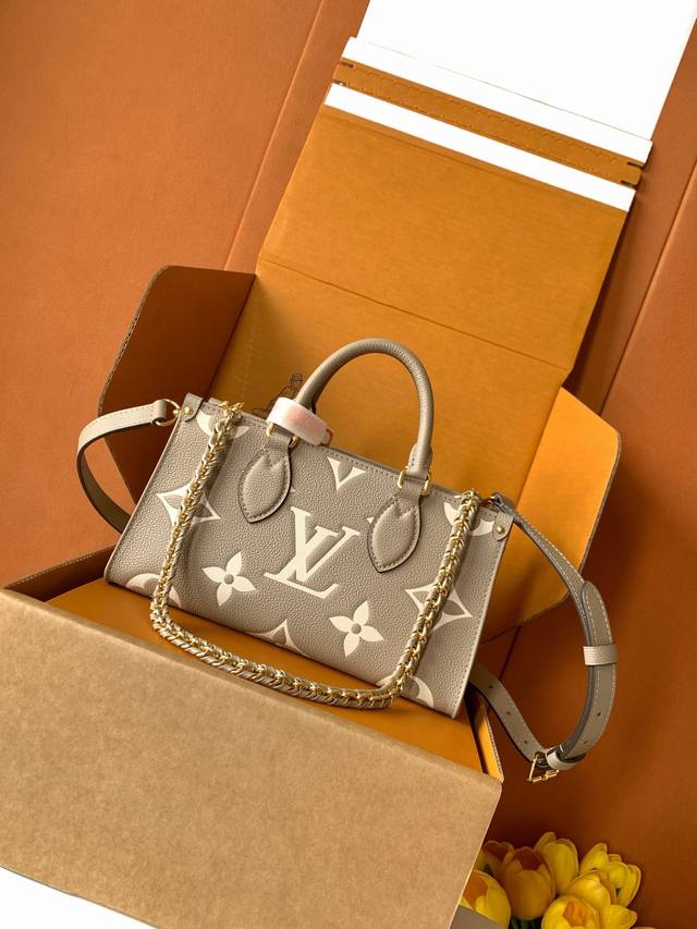 Premium Mb Chip Version Original Leather Onthego Small Model: M23641 Dynamic Chi