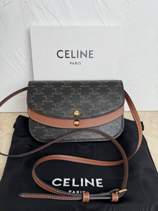 Authentic New Arrival: Duo Monogram Bag - A Perfect Blend of Retro and Modern St