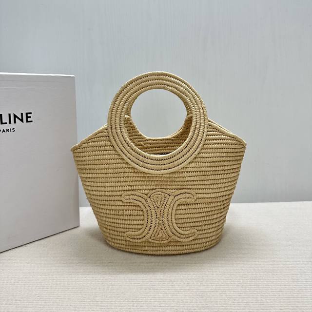 Authentic Celine Raffia woven basket bag (Ddd) - A straw bag I look forward to e