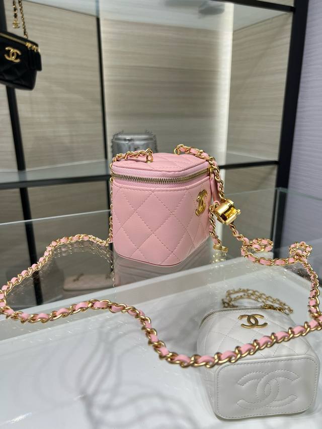 Ohanel 25B New Makeup Box Bag with Double C Buckle and Adjustable Chain (Ddd) Im