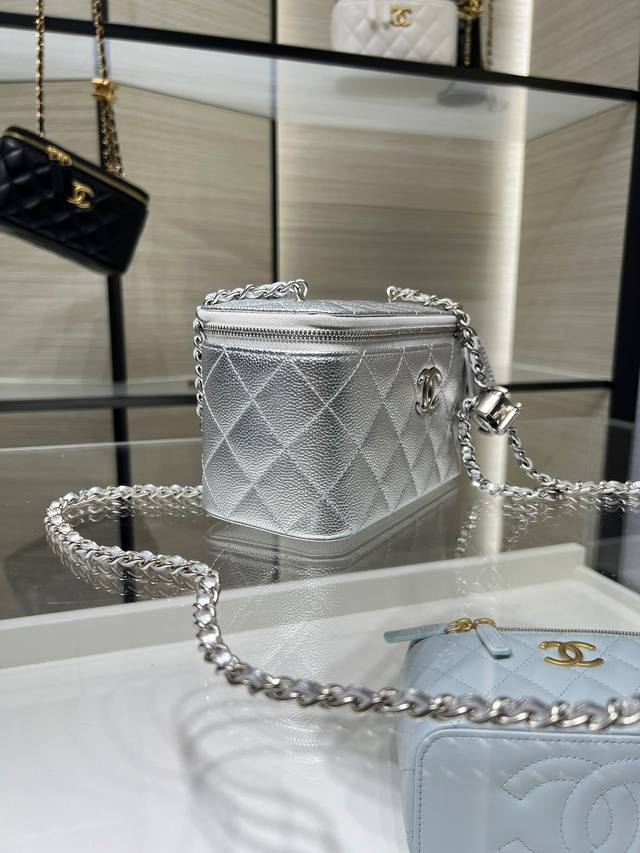 Ohanel 25B New Long Makeup Box with Double C Buckle, Adjustable Chain, Imported