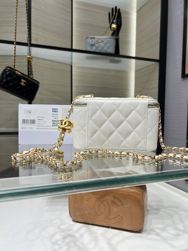 Ohanel 25B New Long Makeup Box with Double C Buckle, Adjustable Chain, Imported