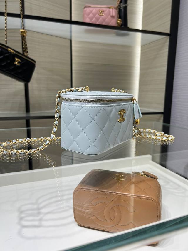 Ohanel 25B New Long Makeup Box with Double C Buckle, Adjustable Chain, Imported