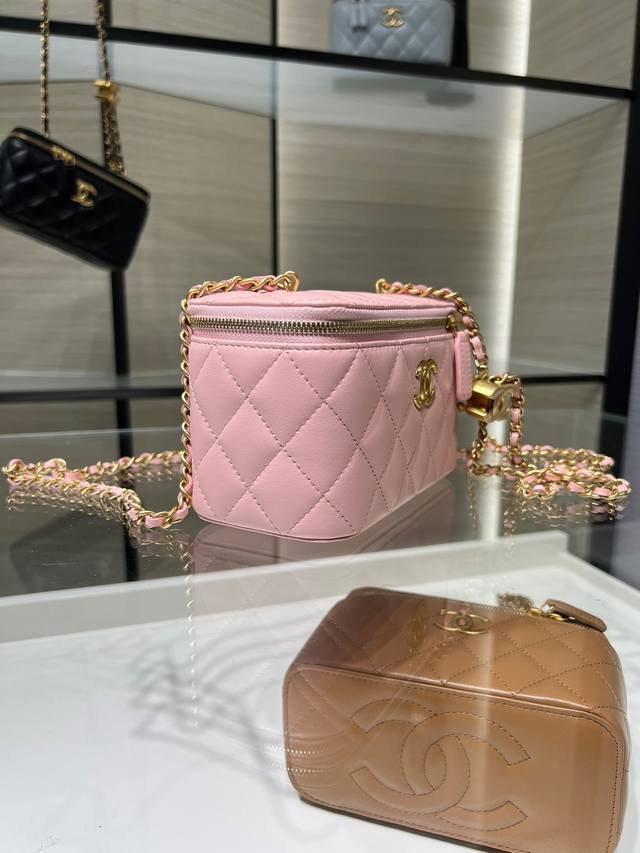 Ohanel 25B New Long Makeup Box with Double C Buckle, Adjustable Chain, Imported