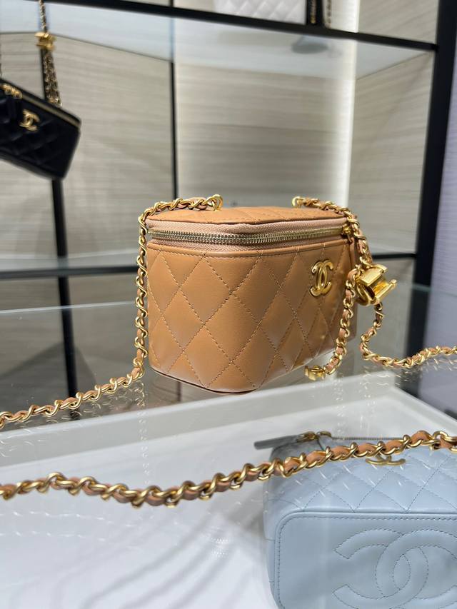 Ohanel 25B New Long Makeup Box with Double C Buckle, Adjustable Chain, Imported