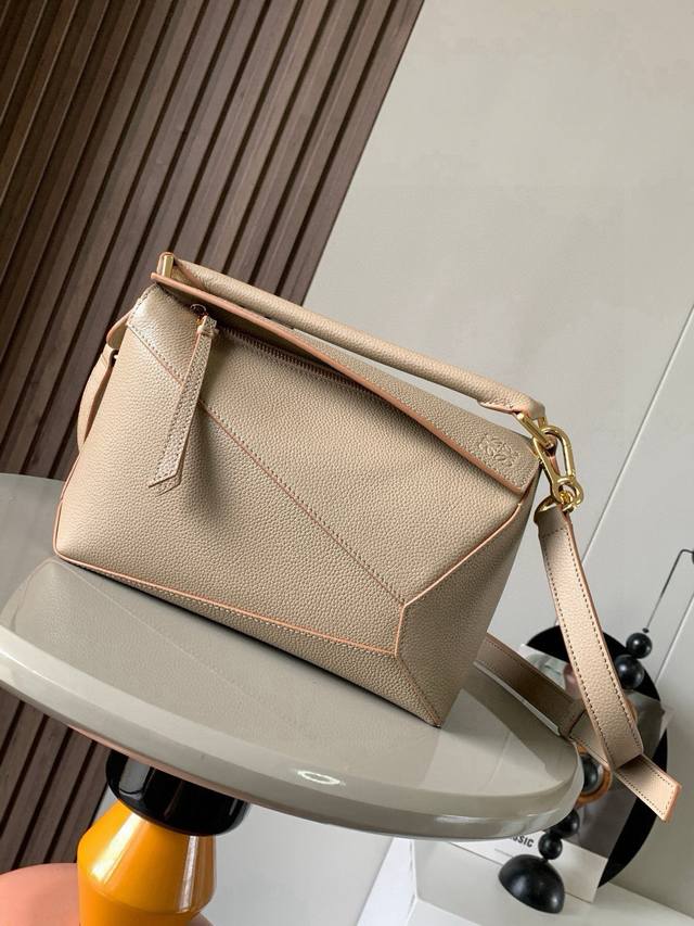 New version of the geometric Puzzle bag, small size 24cm! Made with original imp