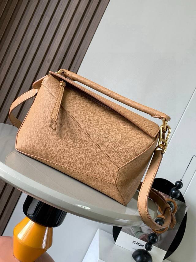 New version of the geometric Puzzle bag, small size 24cm! Made with original imp