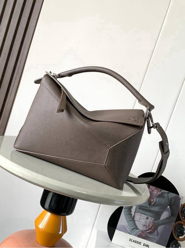 New version of the geometric bag 29cm Puzzle handbag~ Original imported cowhide