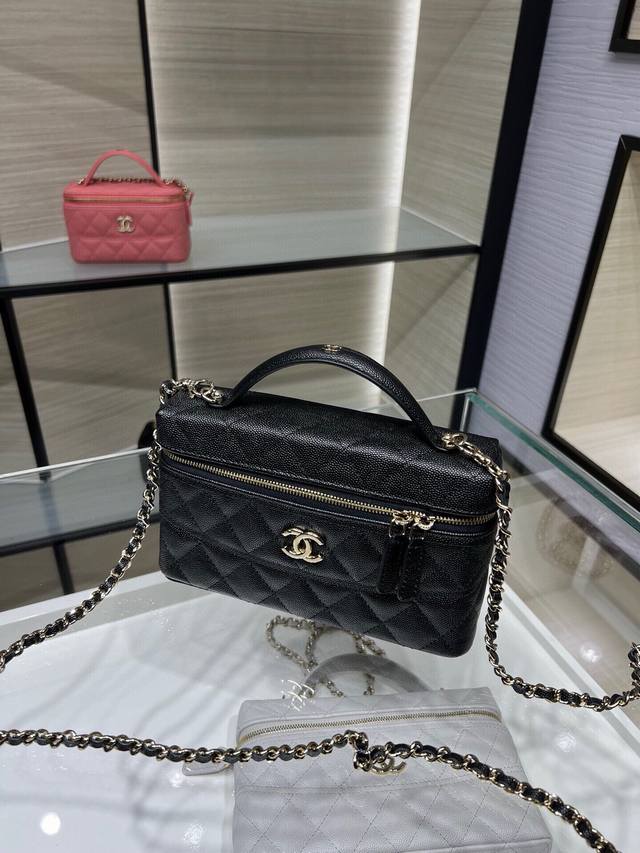 Ohanel 25C New LP Chain Handle Cosmetic Bag, Leather Shoulder/Crossbody/Handbag