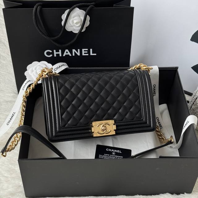 Le Boy series 25cm calfskin leather, item number: 67086, dimensions: 25cm*15cm*9