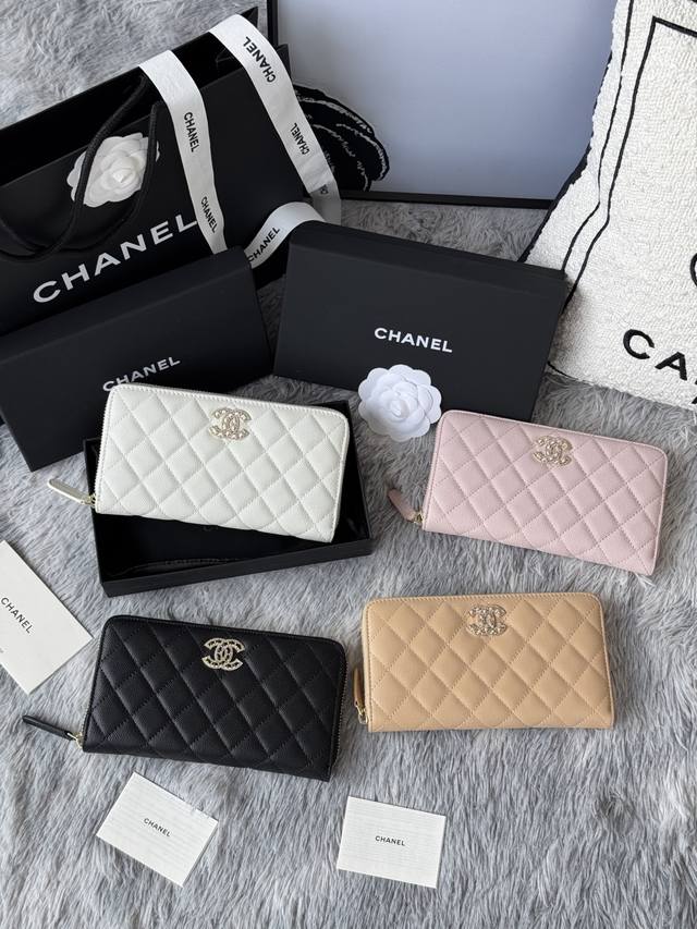 AB Four colors of caviar Ddd