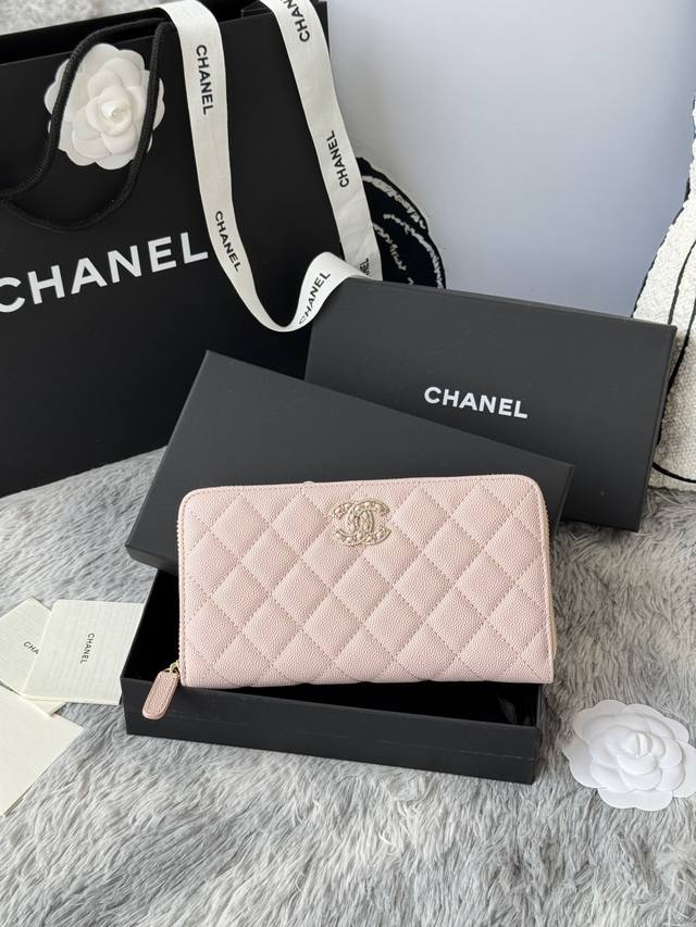 Chanel zippered long wallet arrived! Made of cowhide with a new Luogo design, fe