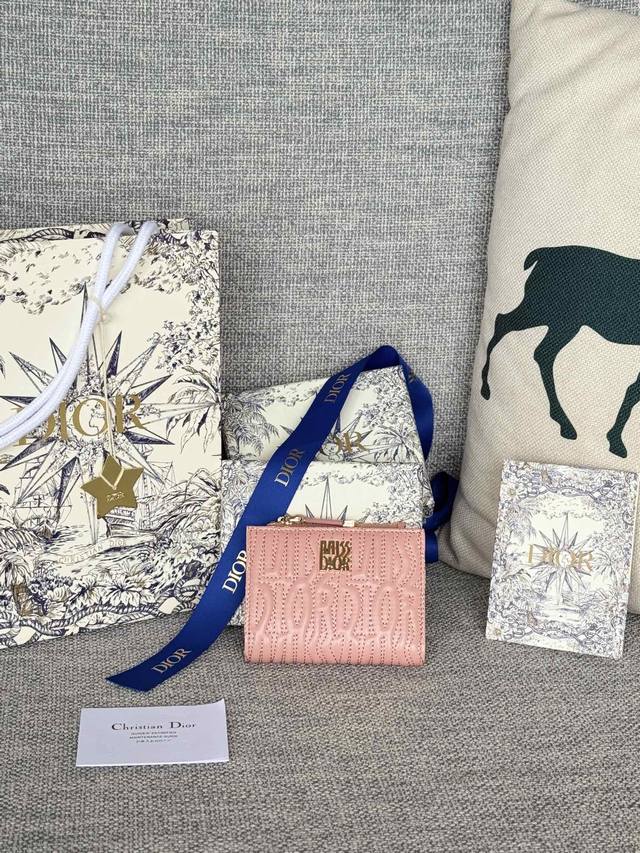 Authentic Quilted Miss Dior Freesia Lambskin Wallet Item Number: S 2Ubtk_M05N, S