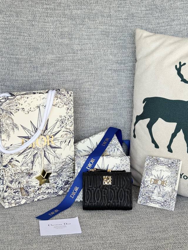 Authentic Quilted Miss Dior Freesia Lambskin Wallet Item Number: S 2Ubtk_M05N, S