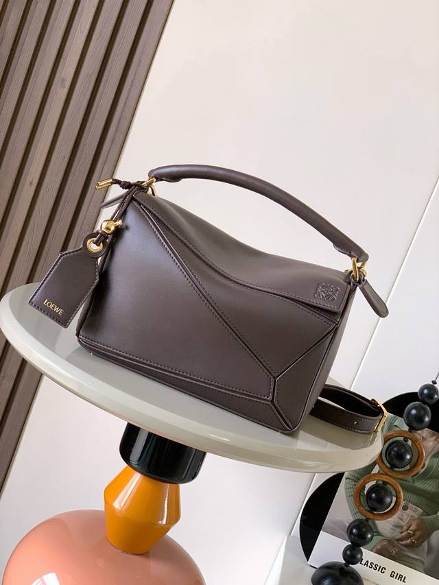 Original Leather Featherlight Puzzle Handbag, New Version Geometric Bag in Small