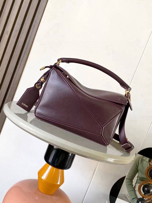 Original Leather Featherlight Puzzle Handbag, New Version Geometric Bag in Small