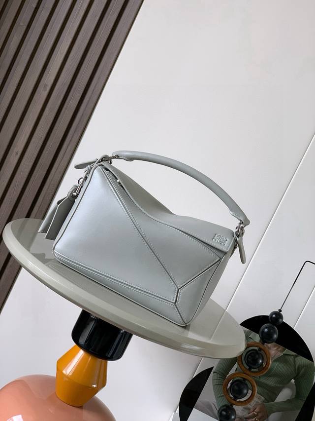 Original Leather Featherlight Puzzle Handbag, New Version Geometric Bag in Small