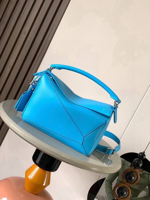 Original Leather Featherlight Puzzle Handbag, New Version Geometric Bag in Small