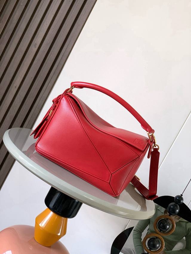 Original Leather Featherlight Puzzle Handbag, New Version Geometric Bag in Small