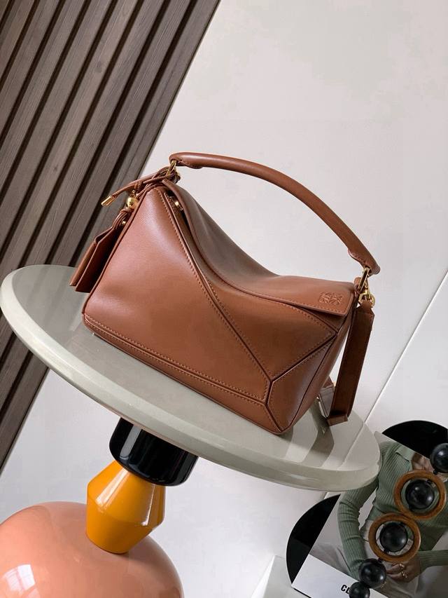 Original Leather Featherlight Puzzle Handbag, New Version Geometric Bag in Small