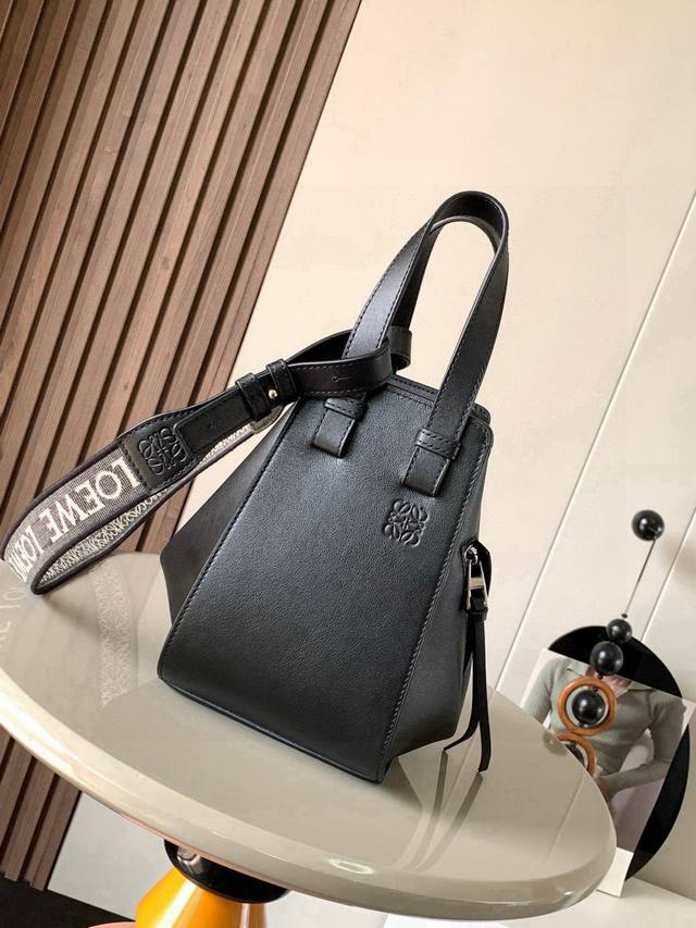 Original Leather Hammock Bag 20cm New Size Hammock Bag is a hot seller! It's so