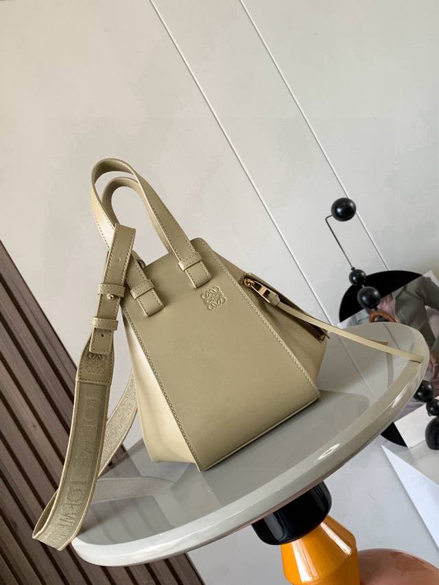 Original Leather Hammock Bag 20cm New Size Hammock Bag is a hot seller! It's so