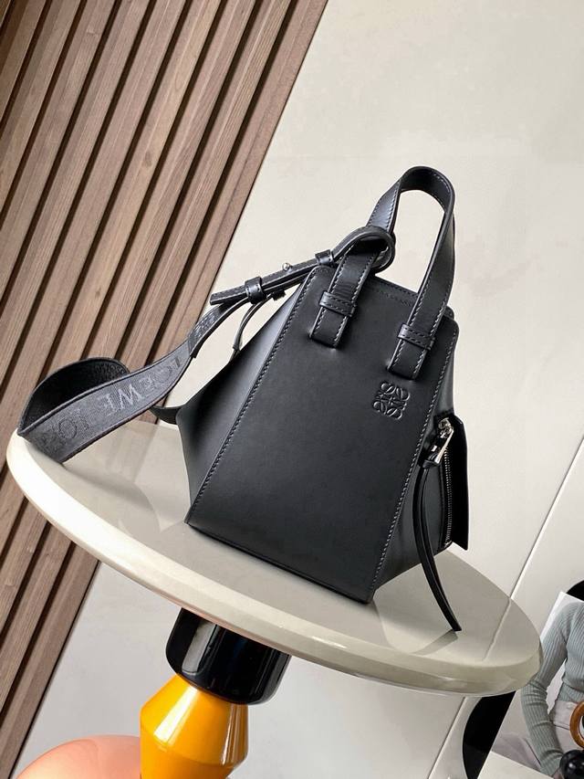 Original Leather Hammock Bag 20cm New Size Hammock Bag is a hot seller! It's so