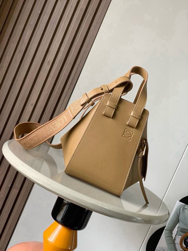 Original Leather Hammock Bag 20cm New Size Hammock Bag is a hot seller! It's so