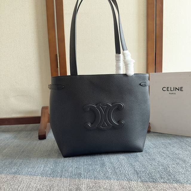 Celine's latest Cabas Anais tote bag, small size - arrived! A bag that will make