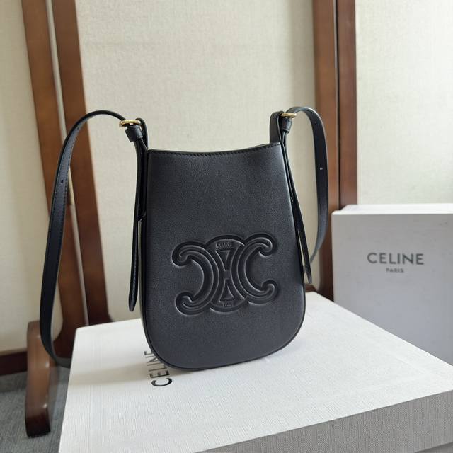 New Celine phone bag! It can fit a Pro Max! The capacity is just right for two p