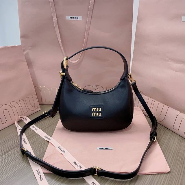 5Bc161, Miu's runway Hobo bag, a top recommendation on the official website, an
