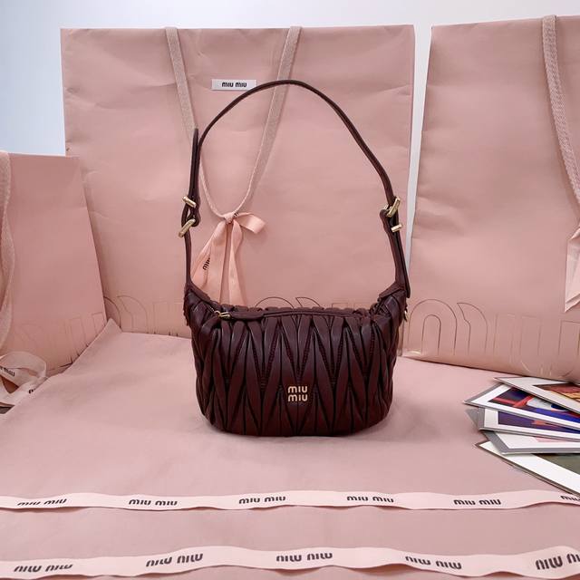 5Ne026, New mini lunchbox bag, classic Matelasse embroidery, a symbol of Miu sty