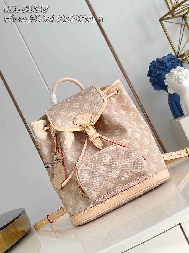 Original Leather Exclusive Real Shot M15135 This Montsouris small backpack is fr