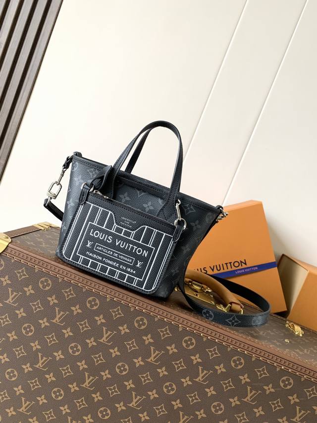 Top-tier original, with variable serial number chip. The Neverfull Bandouli