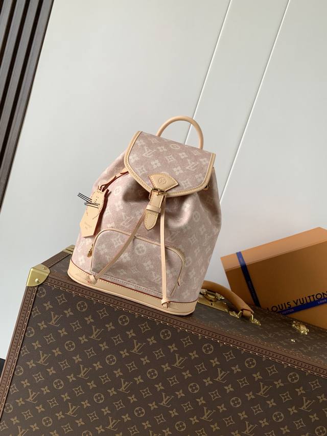 Top-tier original, with a serial number chip M15135 Ddd. This Montsouris small b