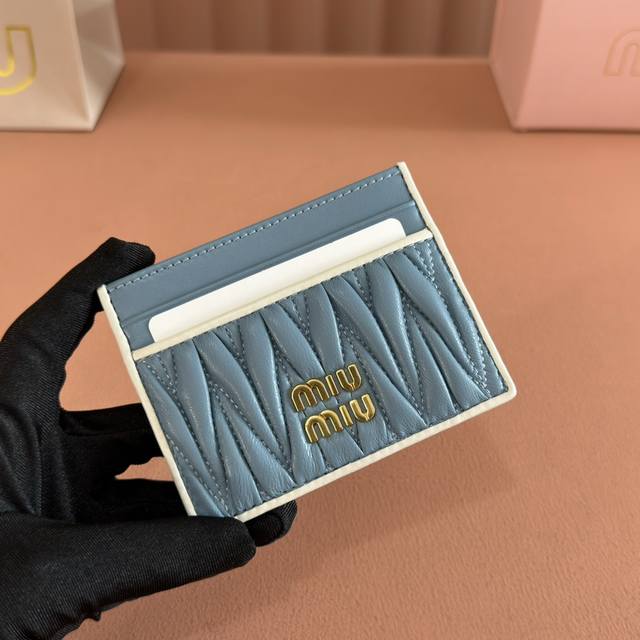 Full set of counter packaging, latest version of Mm.