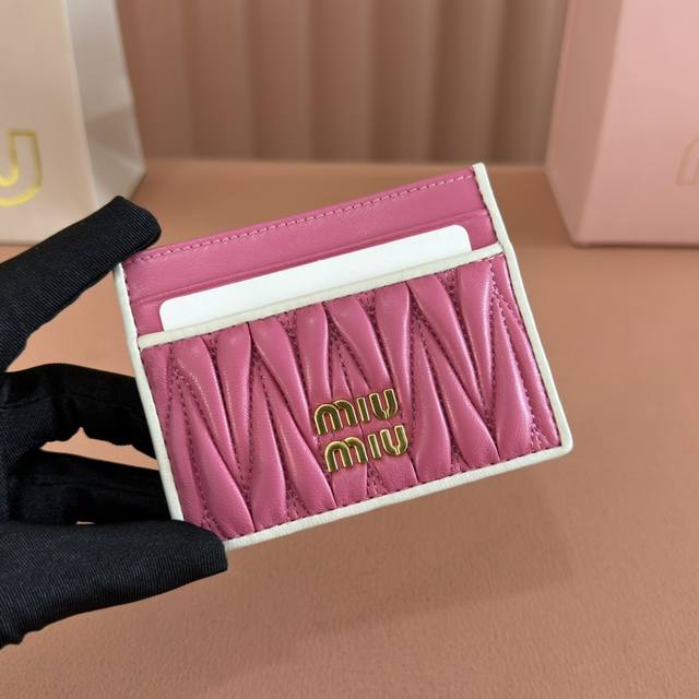 Full set of counter packaging, latest version of Mm.