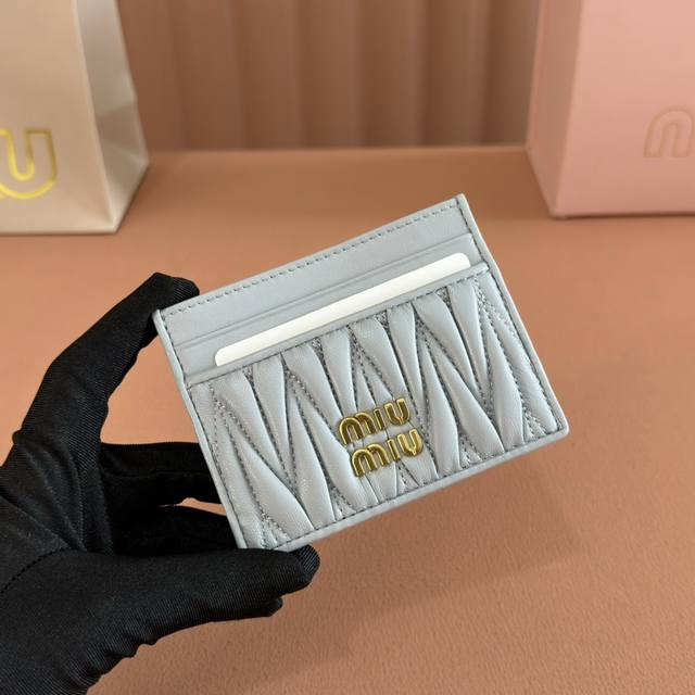 Full set of counter packaging, latest version of Mm.