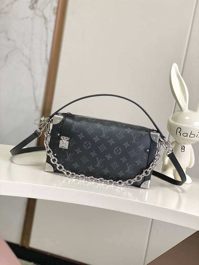 Haiyuan Outer Area Individual Home Shot The M26226 Side Trunk series, featuring