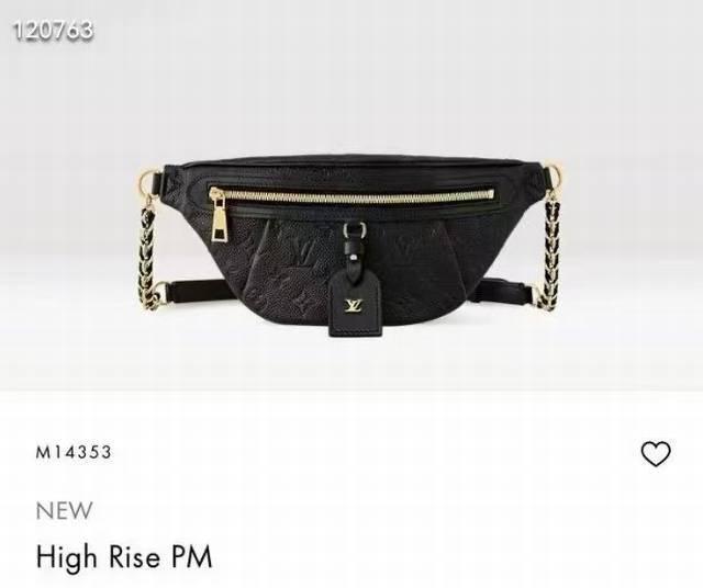 Top-tier original single dynamic 163 M14353 This unique High Rise belt bag is re