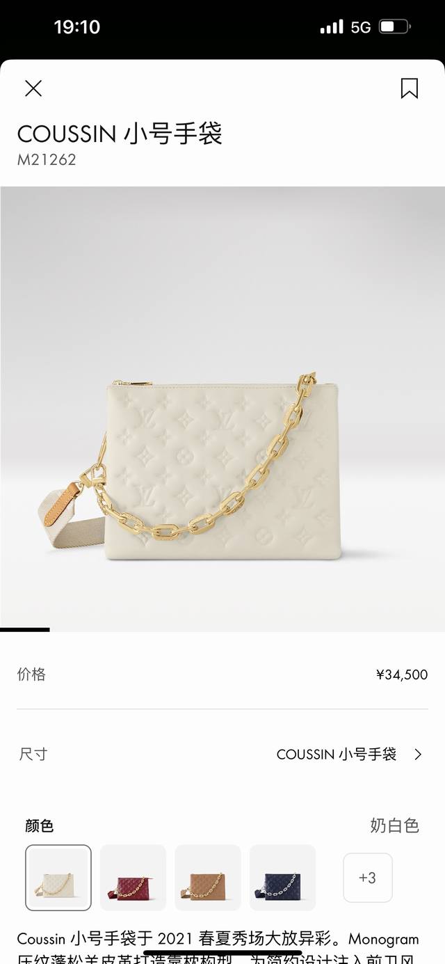 Dynamic 163 Top-grade original first-layer sheepskin, individual seller real sho