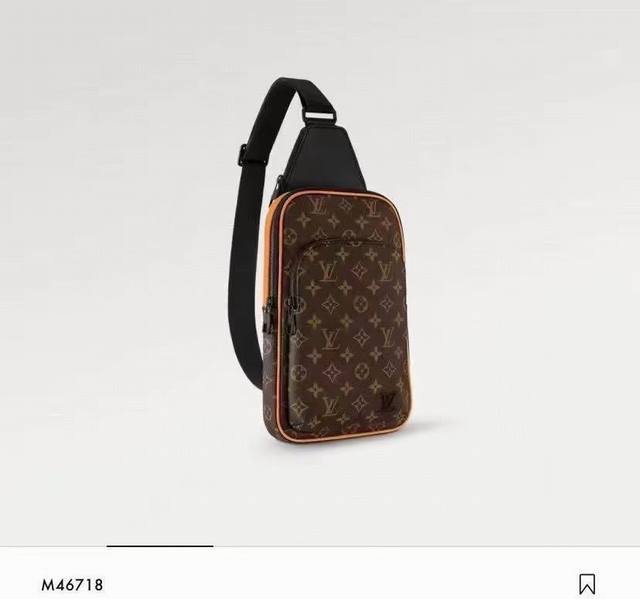 Top-tier replica Avenue shoulder bag, crafted from Monogram Macassar canvas and