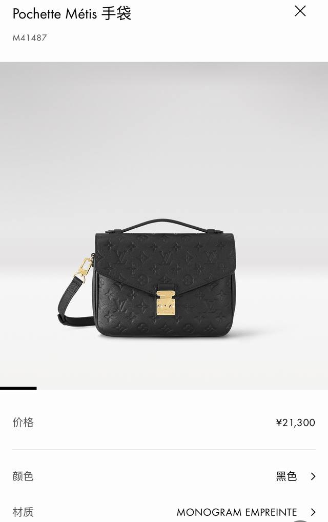 Top-tier original single item M44881 Apricot, M41487 Black, M44072 Beige, M44018