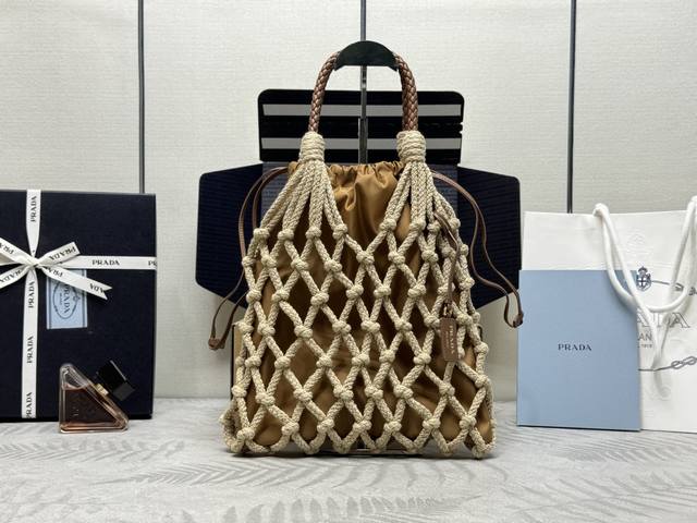 New Woven 1Bc111 Brown Cotton Lace Handbag. Inspired by nautical themes, this ha