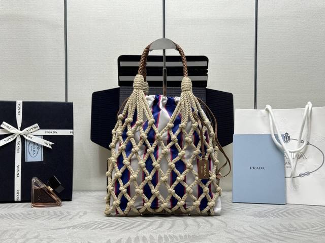 New Woven 1Bc111 Blue Striped Cotton Lace Handbag. Inspired by the nautical worl