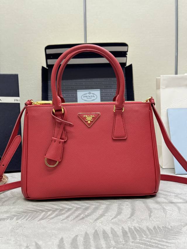 Medium 1Ba863 Popular 28cm Killer Bag, Saffiano leather, double leather handles,