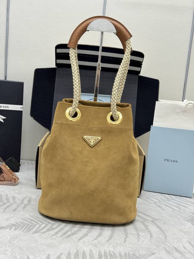 New Suede Bucket Bag 1Be082, Cinnamon Color. This Re-Nylon handbag is designed w